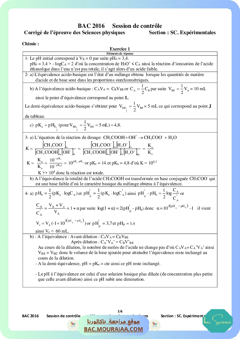 Corrigé controle physique Bac 2016 – Section science